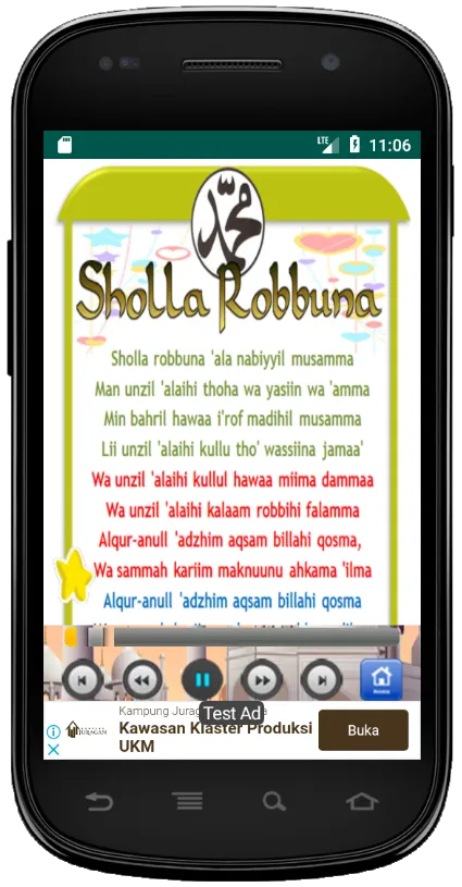 Lagu Anak Muslim & Shalawat | Indus Appstore | Screenshot