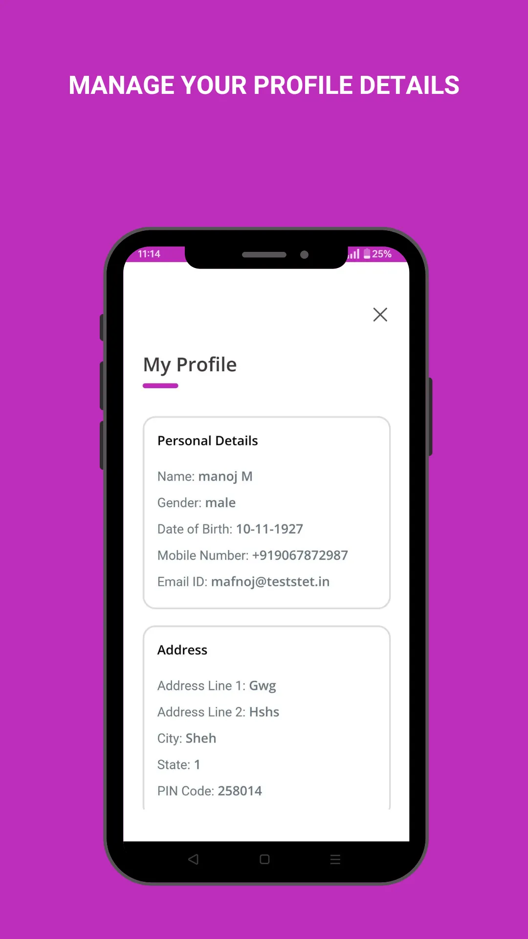 BMS PSP | Indus Appstore | Screenshot