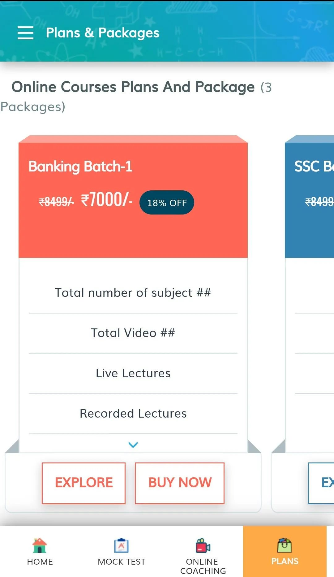 David's Career Hub | Indus Appstore | Screenshot