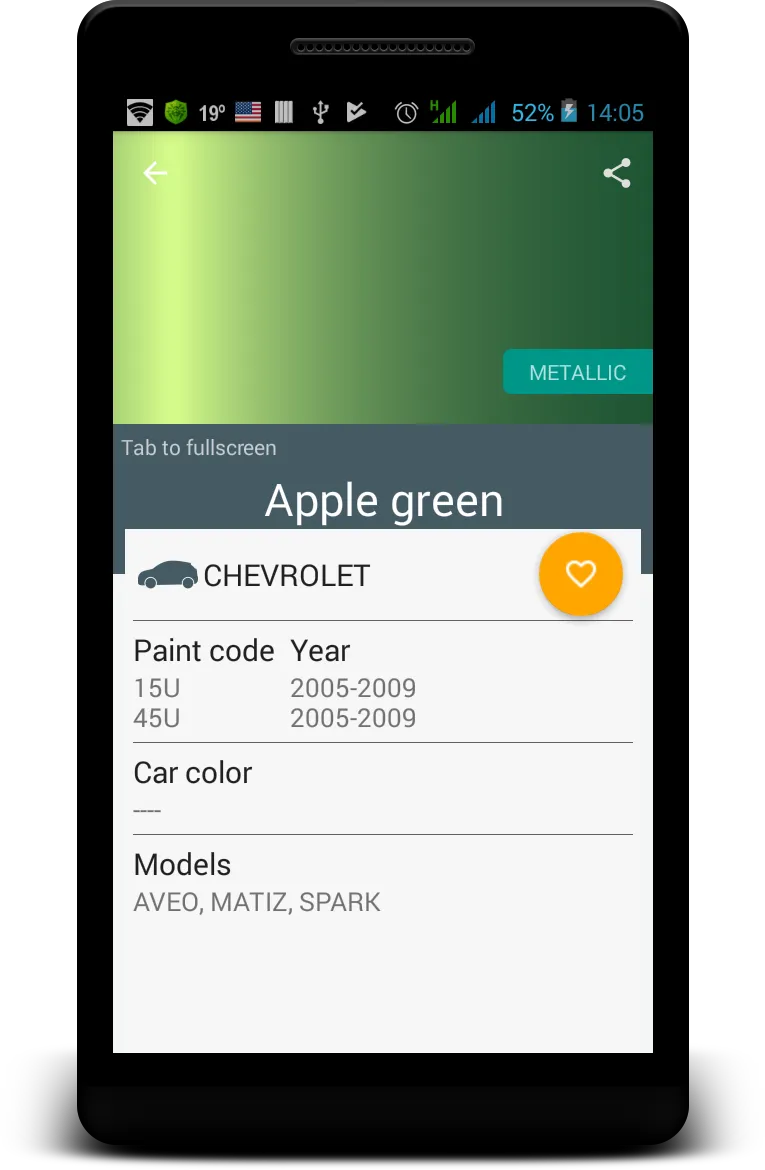 Car color | Indus Appstore | Screenshot