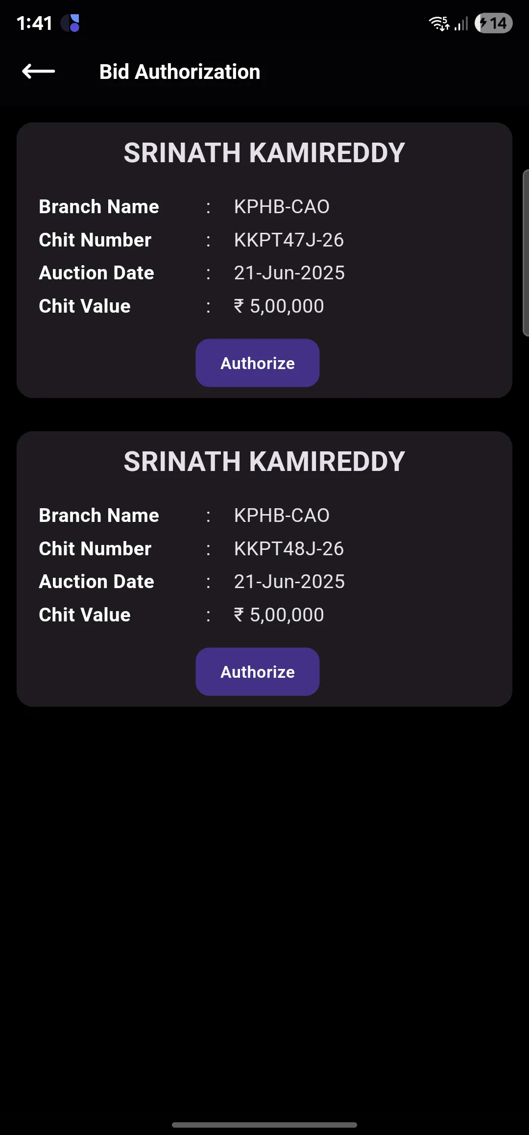 Kapil Chits | Indus Appstore | Screenshot