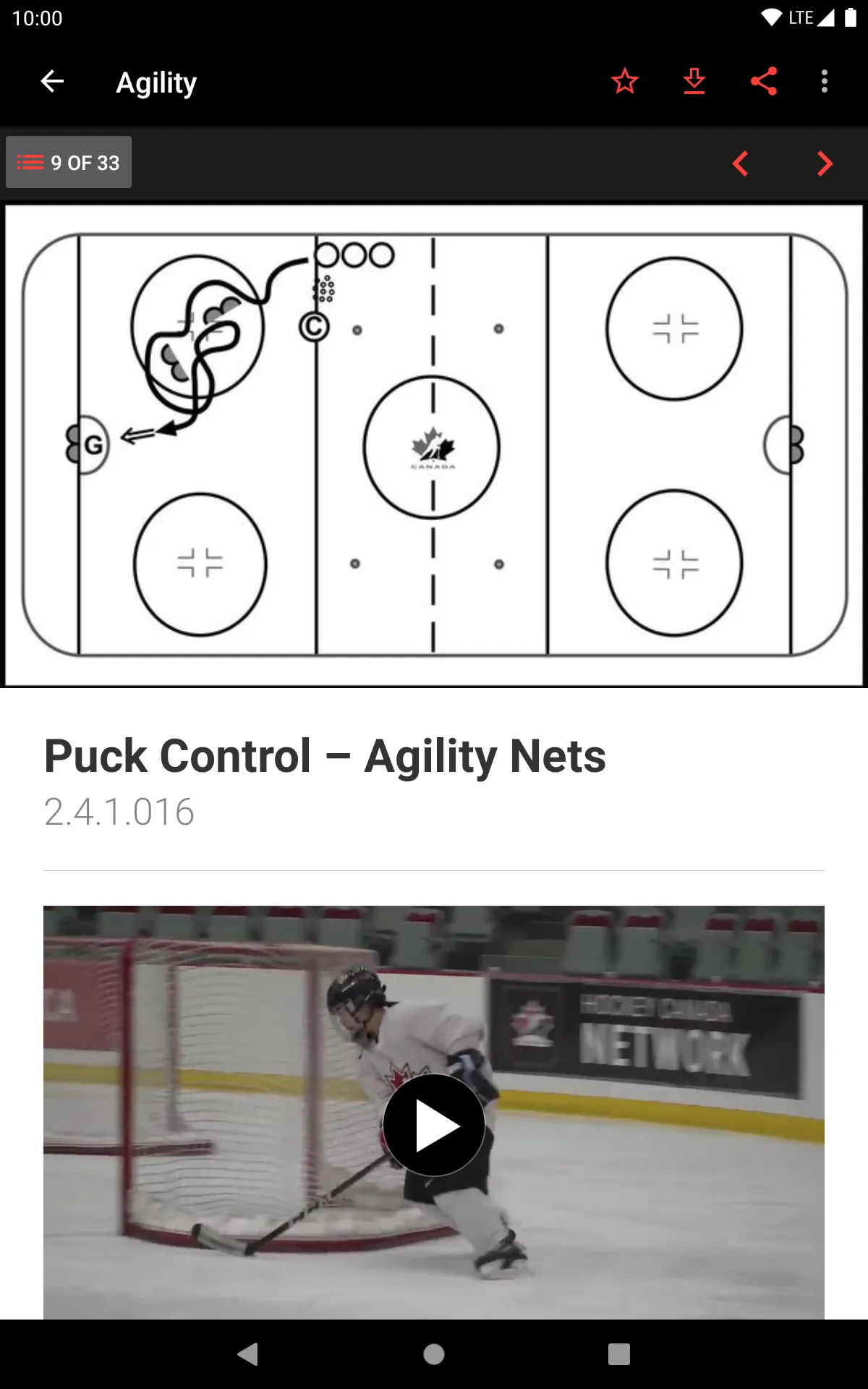 Hockey Canada Network | Indus Appstore | Screenshot