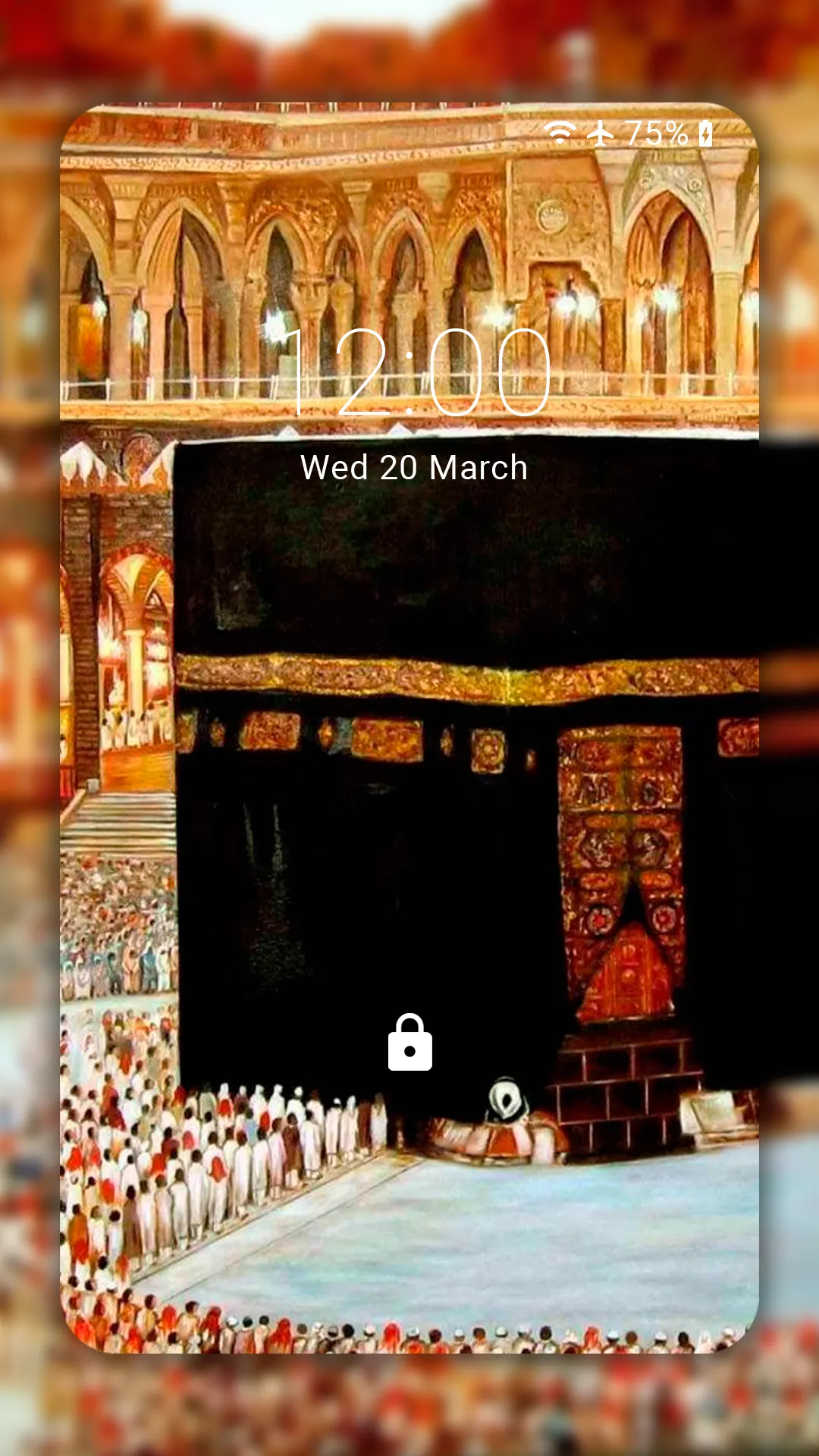 Kaaba & Mecca Live Wallpaper | Indus Appstore | Screenshot