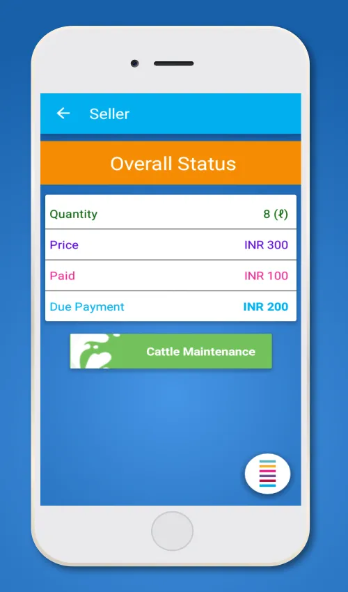 Milk Management | Indus Appstore | Screenshot