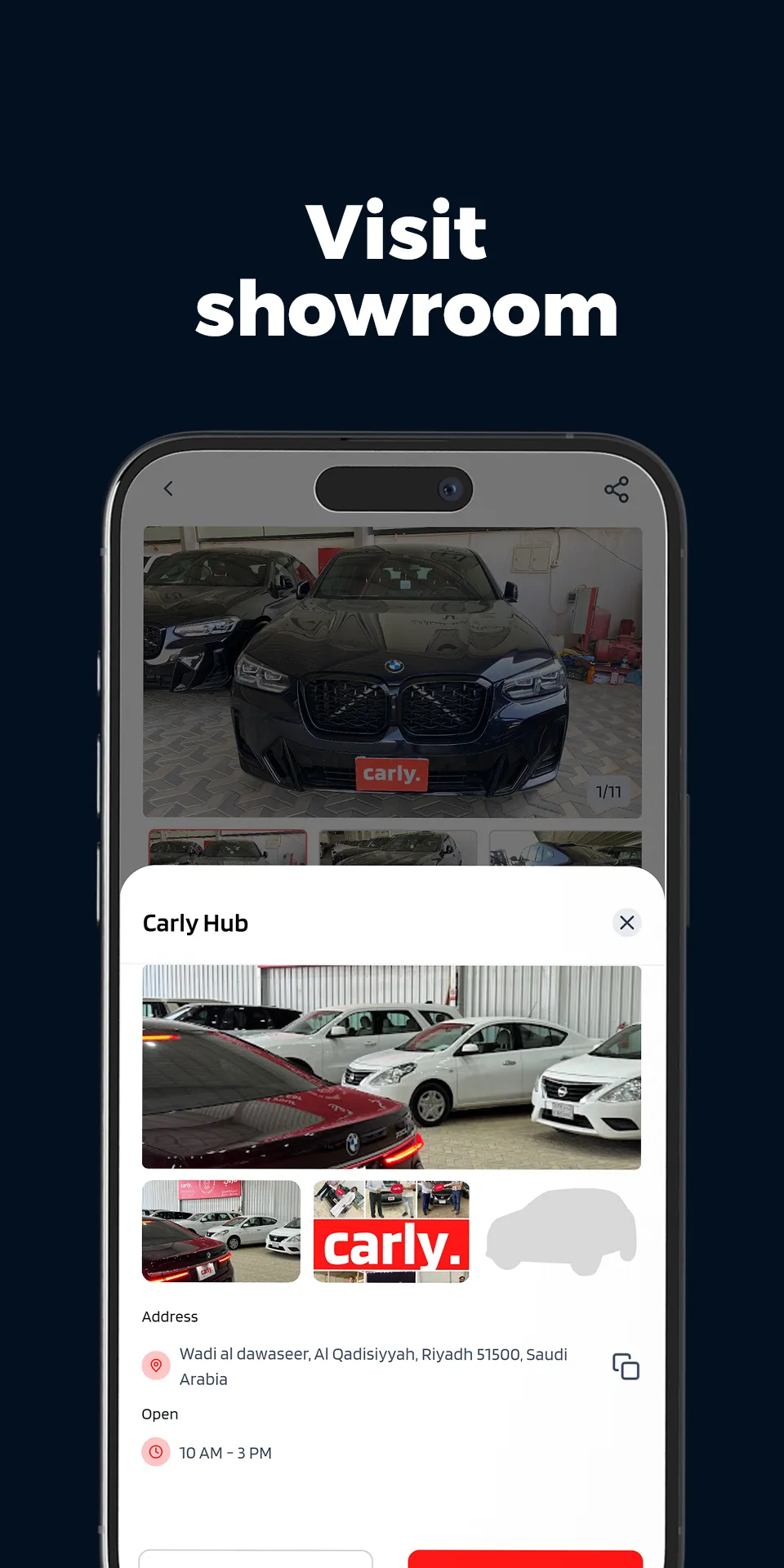 Carly - كارلي | Indus Appstore | Screenshot