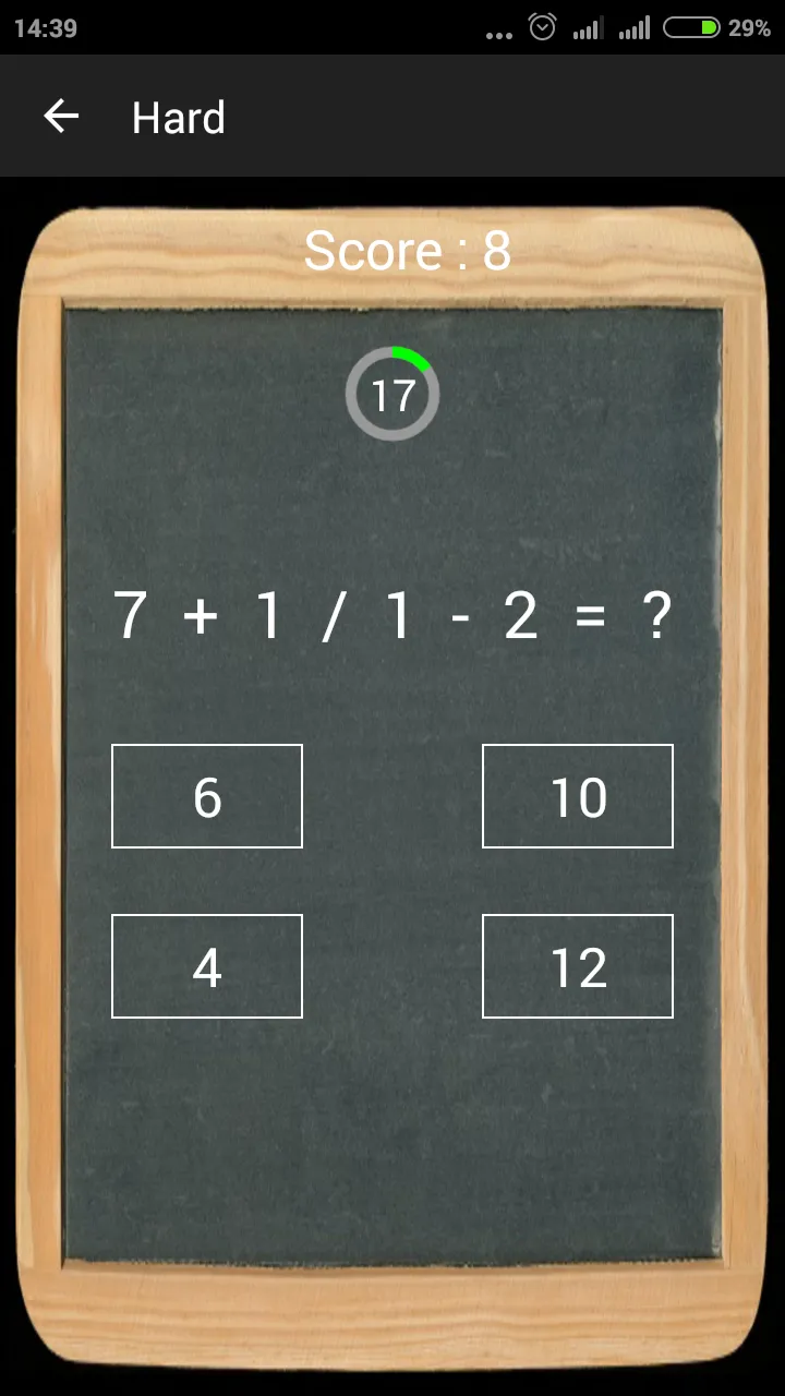 Math Games | Indus Appstore | Screenshot