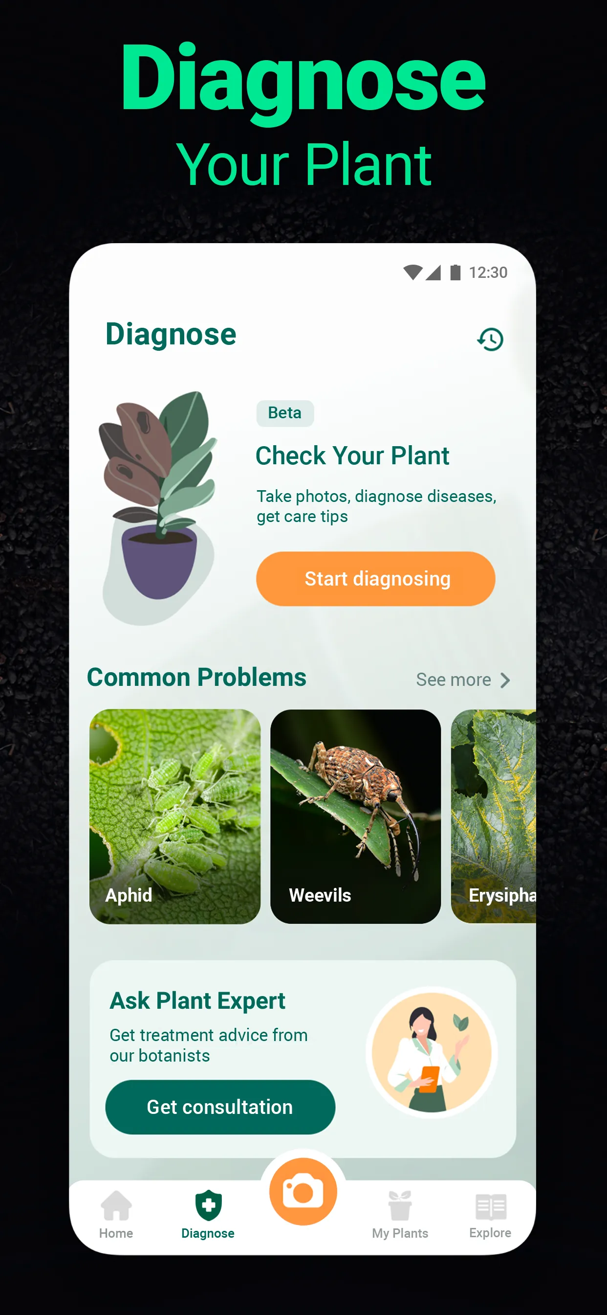 Plantum - Plant Identifier | Indus Appstore | Screenshot