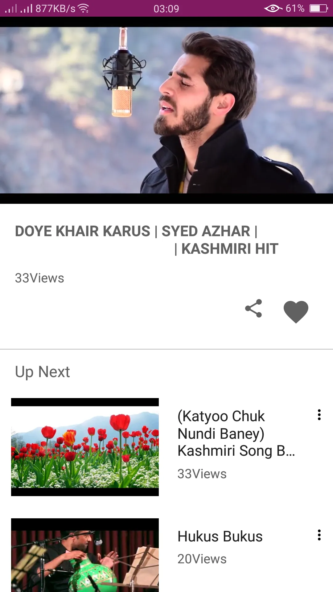 Kashmiri Songs and Videos | Indus Appstore | Screenshot