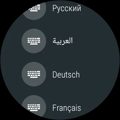 Keyboard for Wear OS watches | Indus Appstore | Screenshot