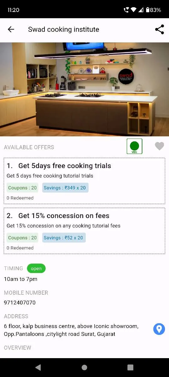 Offer Punch | Indus Appstore | Screenshot