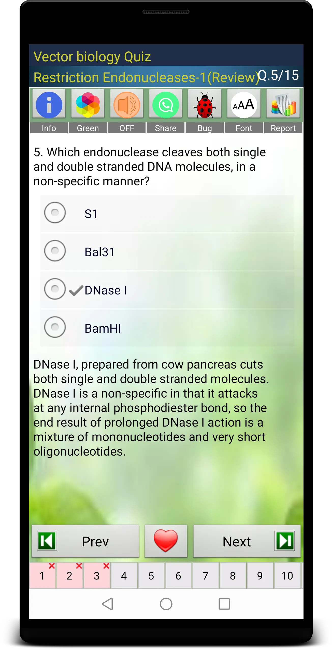 Vector Biology Quiz | Indus Appstore | Screenshot