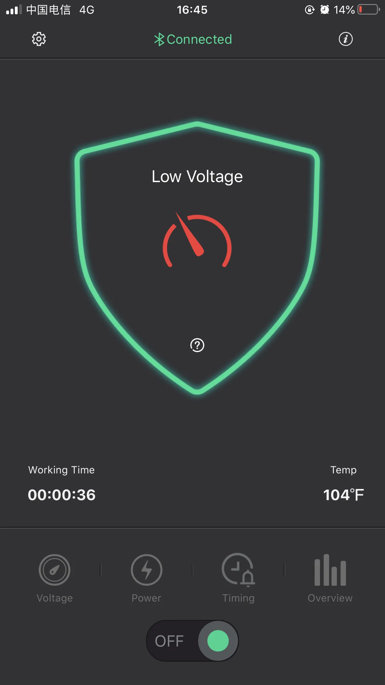 InverterMate | Indus Appstore | Screenshot