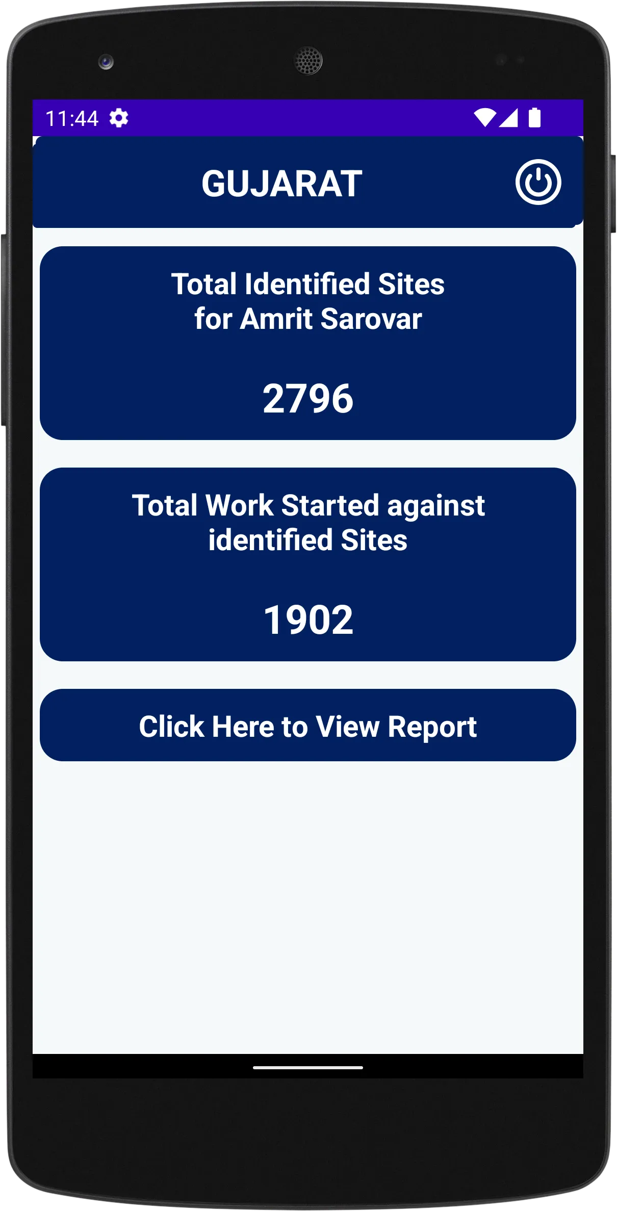 Amrit Sarovar | Indus Appstore | Screenshot