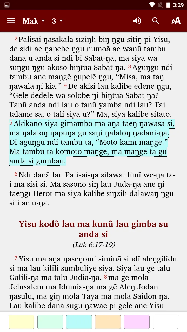 Laugui Kala Bible | Indus Appstore | Screenshot