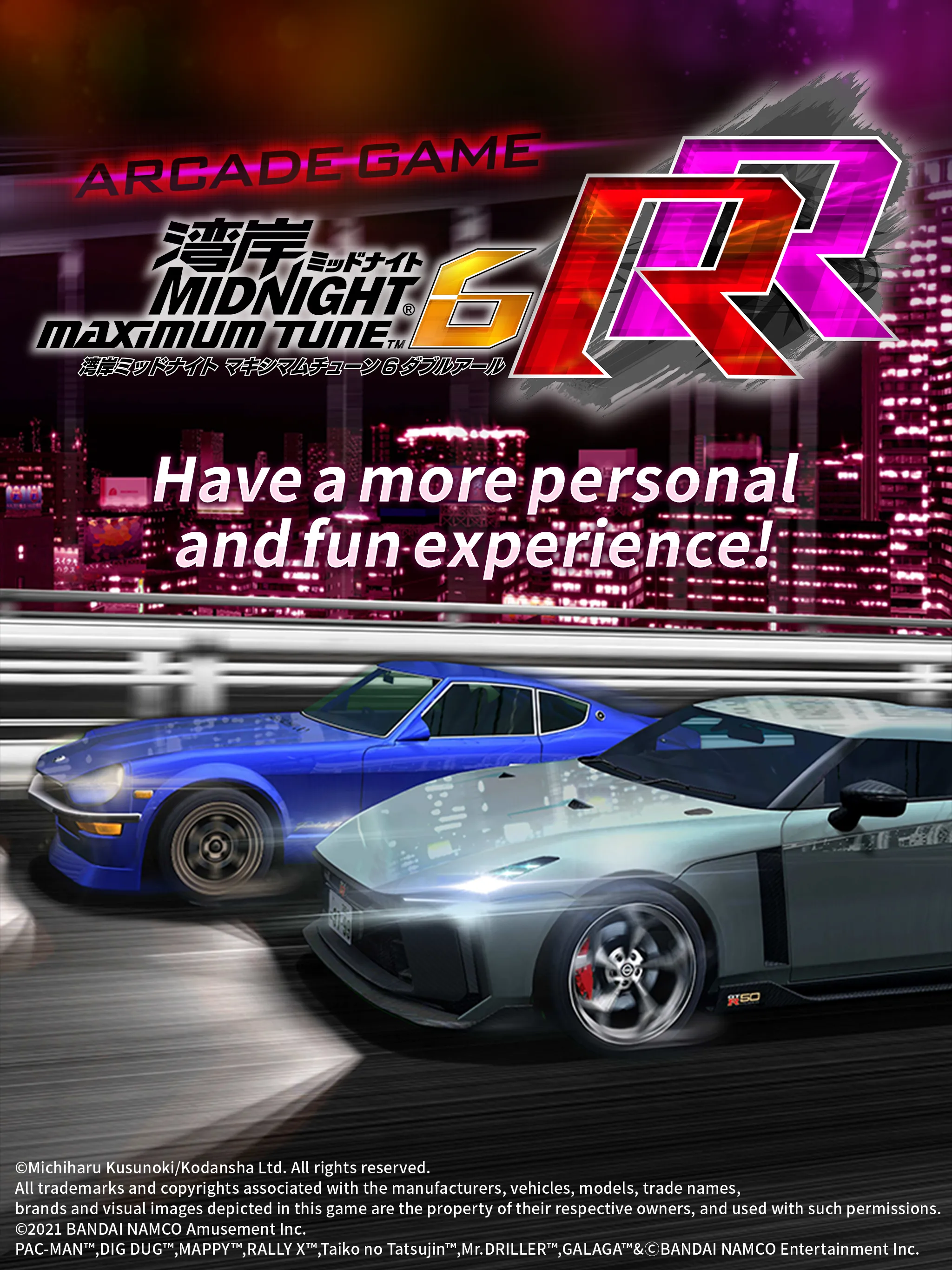 WANGAN NAVIGATOR | Indus Appstore | Screenshot