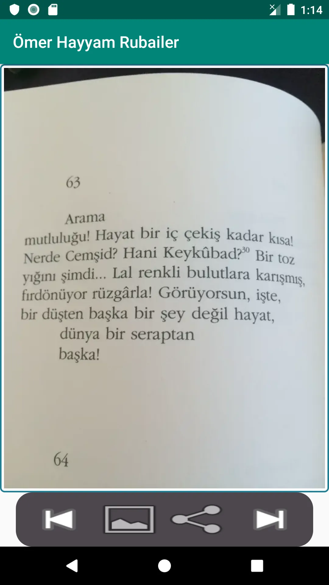 Ömer Hayyam Sözleri | Indus Appstore | Screenshot