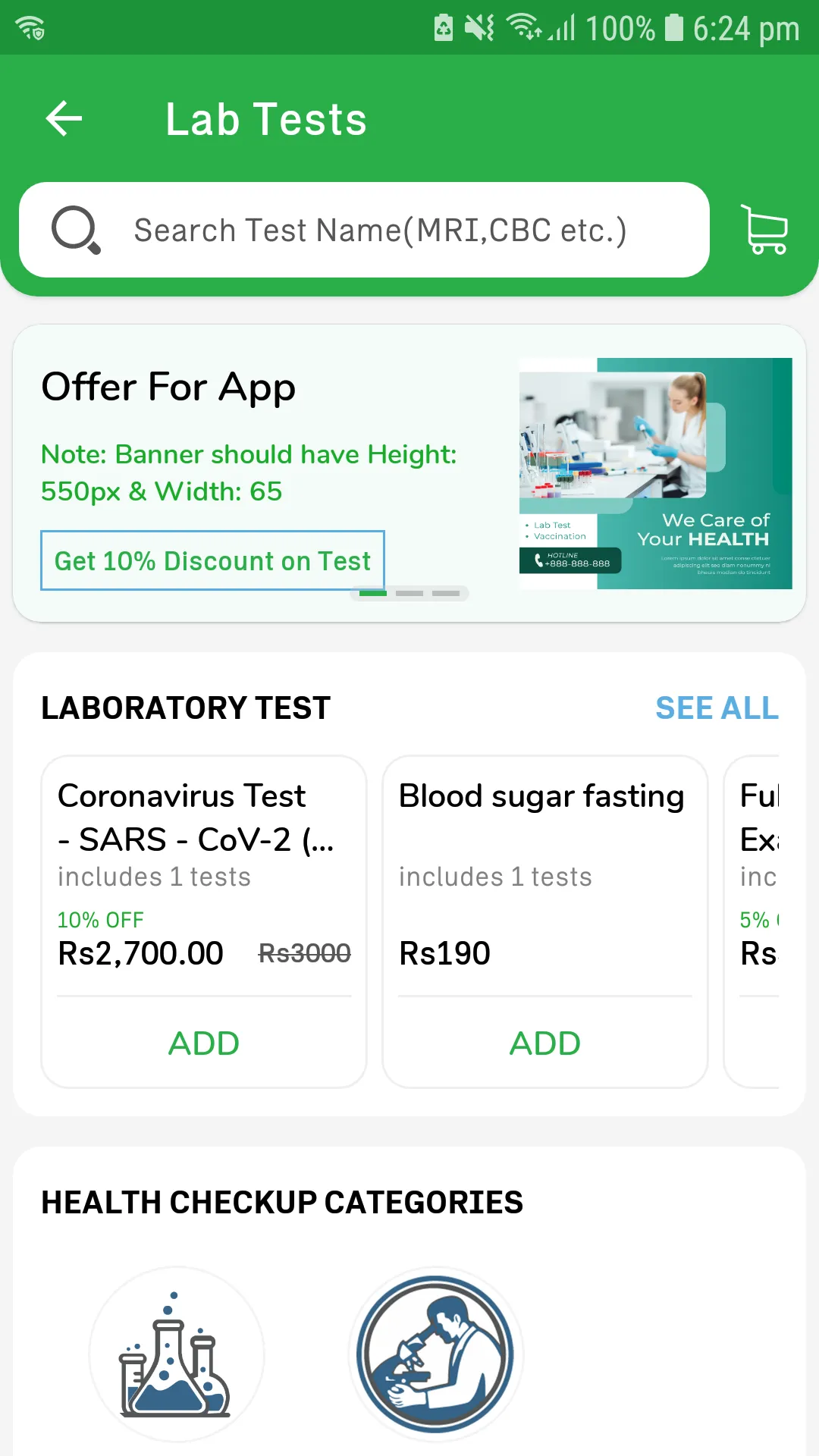 One Bharat Pharmacy | Indus Appstore | Screenshot