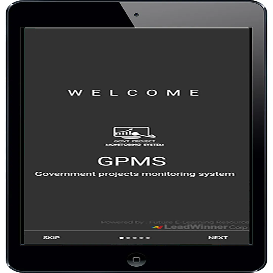 GPMS - BMSICL | Indus Appstore | Screenshot