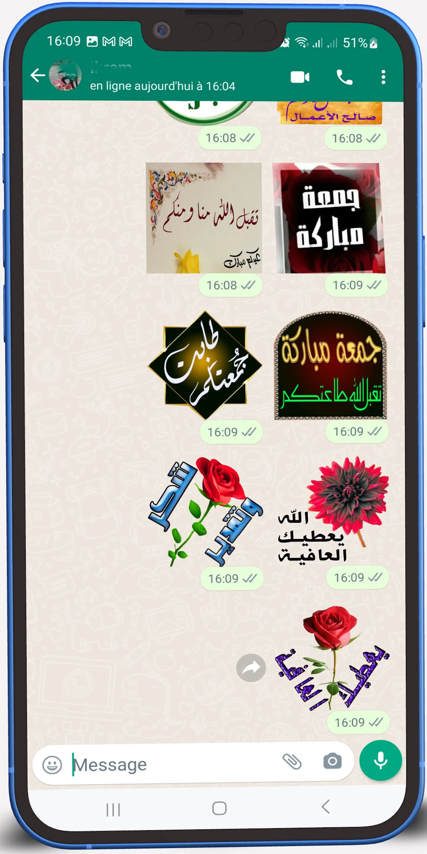 Eid Al-Adha Wishes Stickers | Indus Appstore | Screenshot