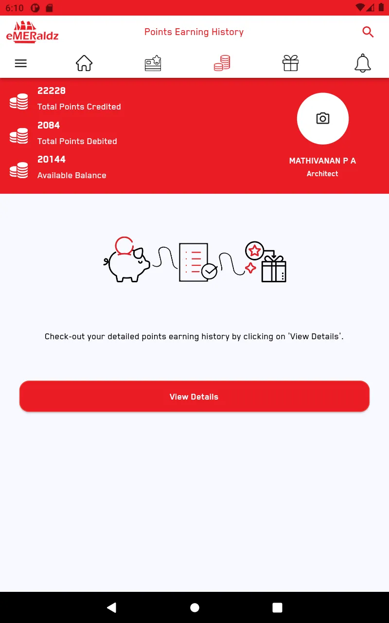 Merino eMERaldz | Indus Appstore | Screenshot