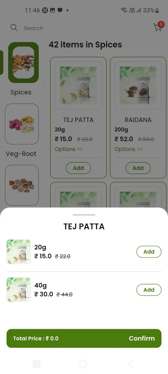 Hariom Atta & Spices | Indus Appstore | Screenshot