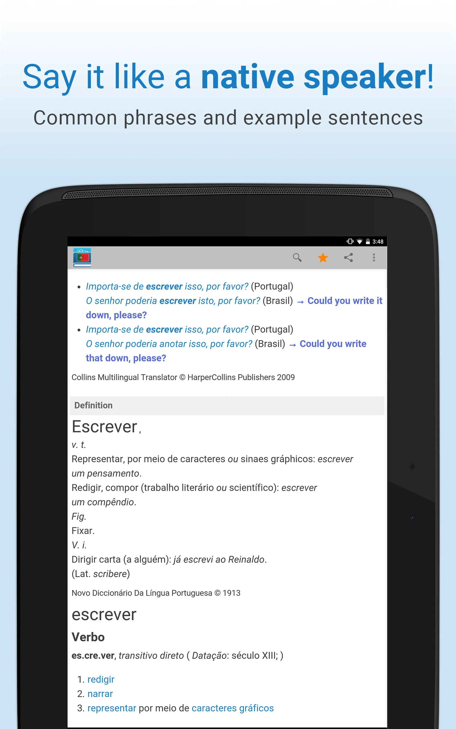 Portuguese Dictionary | Indus Appstore | Screenshot