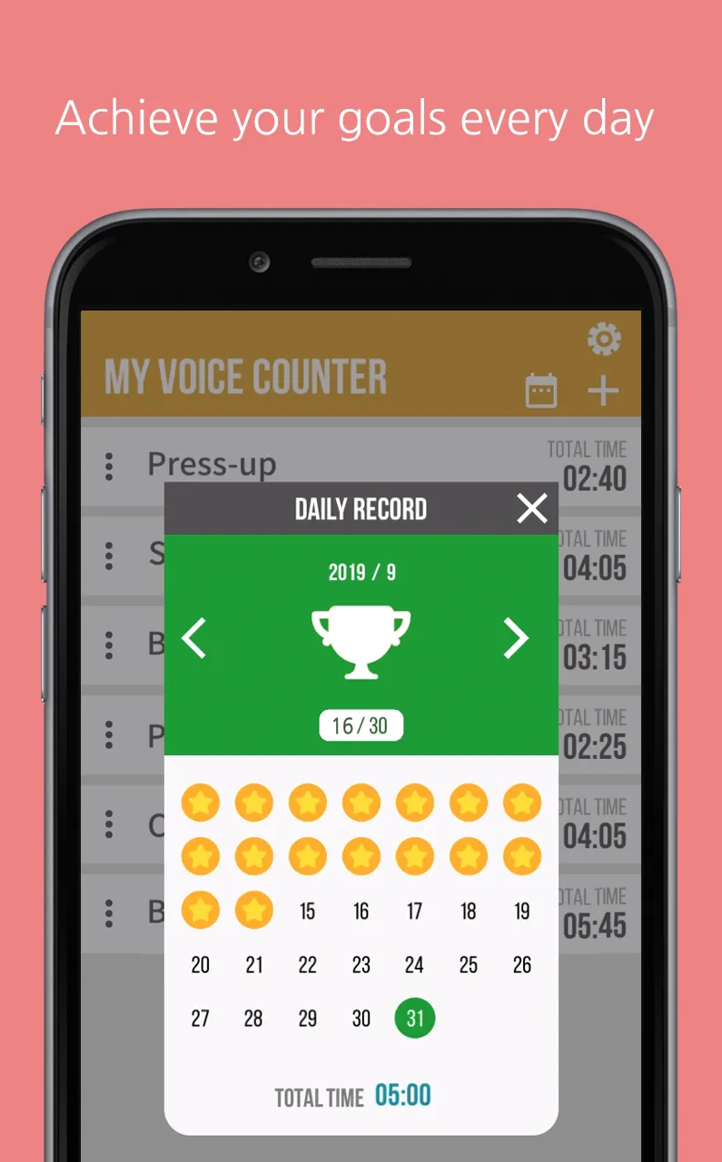 My Voice Counter : AI Trainer. | Indus Appstore | Screenshot