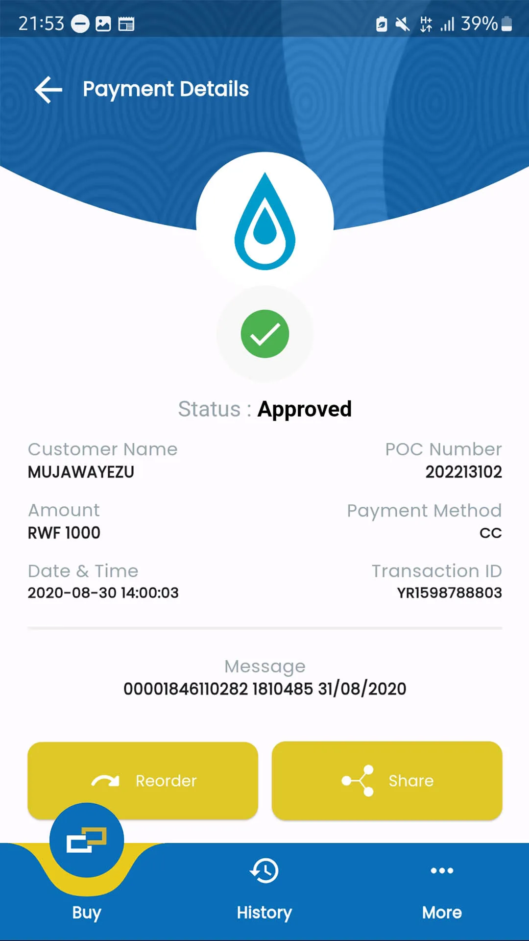 Pay.Rw | Indus Appstore | Screenshot