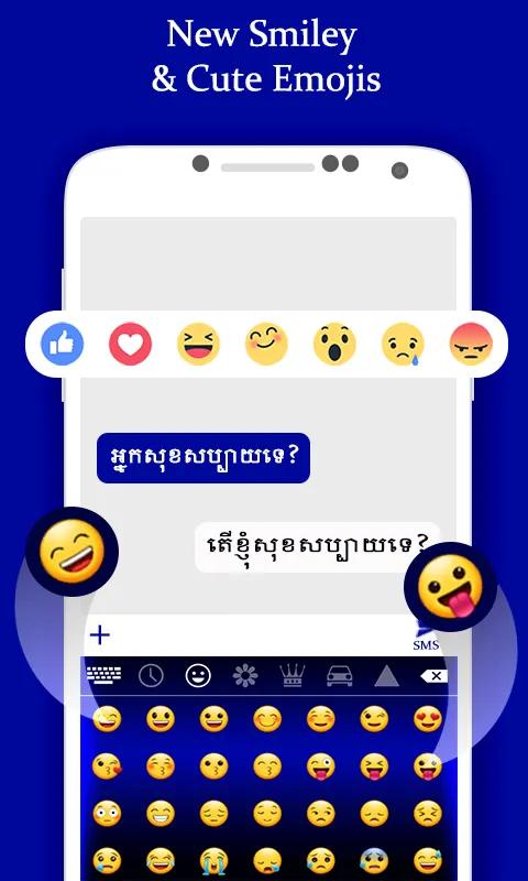 Khmer Keyboard | Indus Appstore | Screenshot