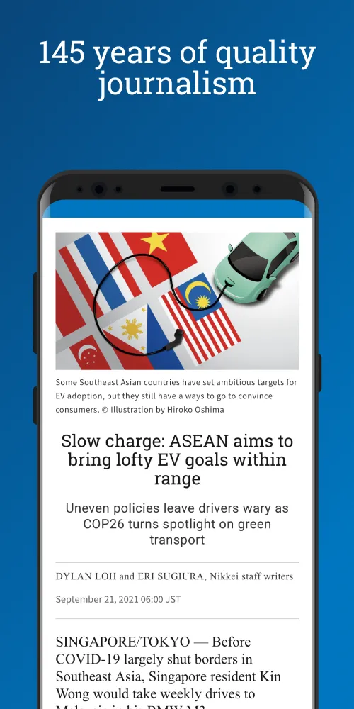 Nikkei Asia - Business News | Indus Appstore | Screenshot