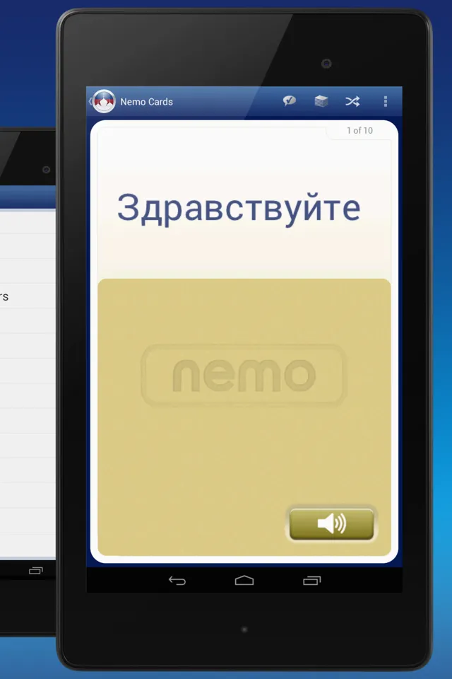 Nemo Russian | Indus Appstore | Screenshot