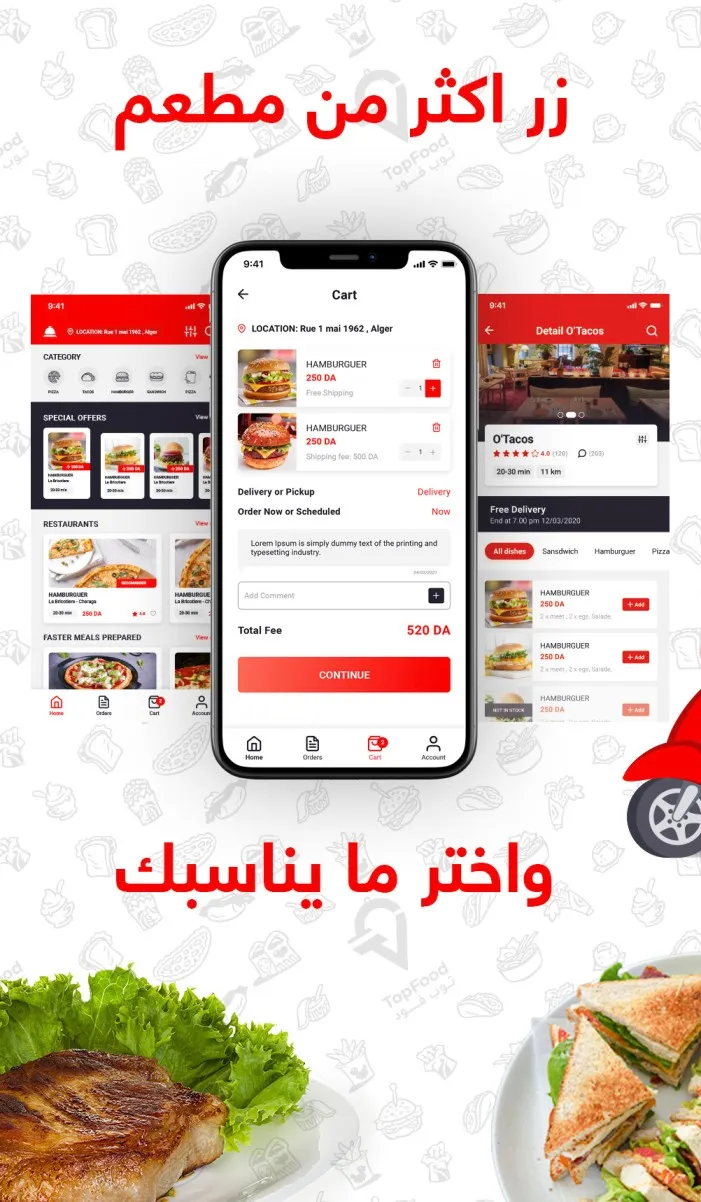 TopFood | Indus Appstore | Screenshot