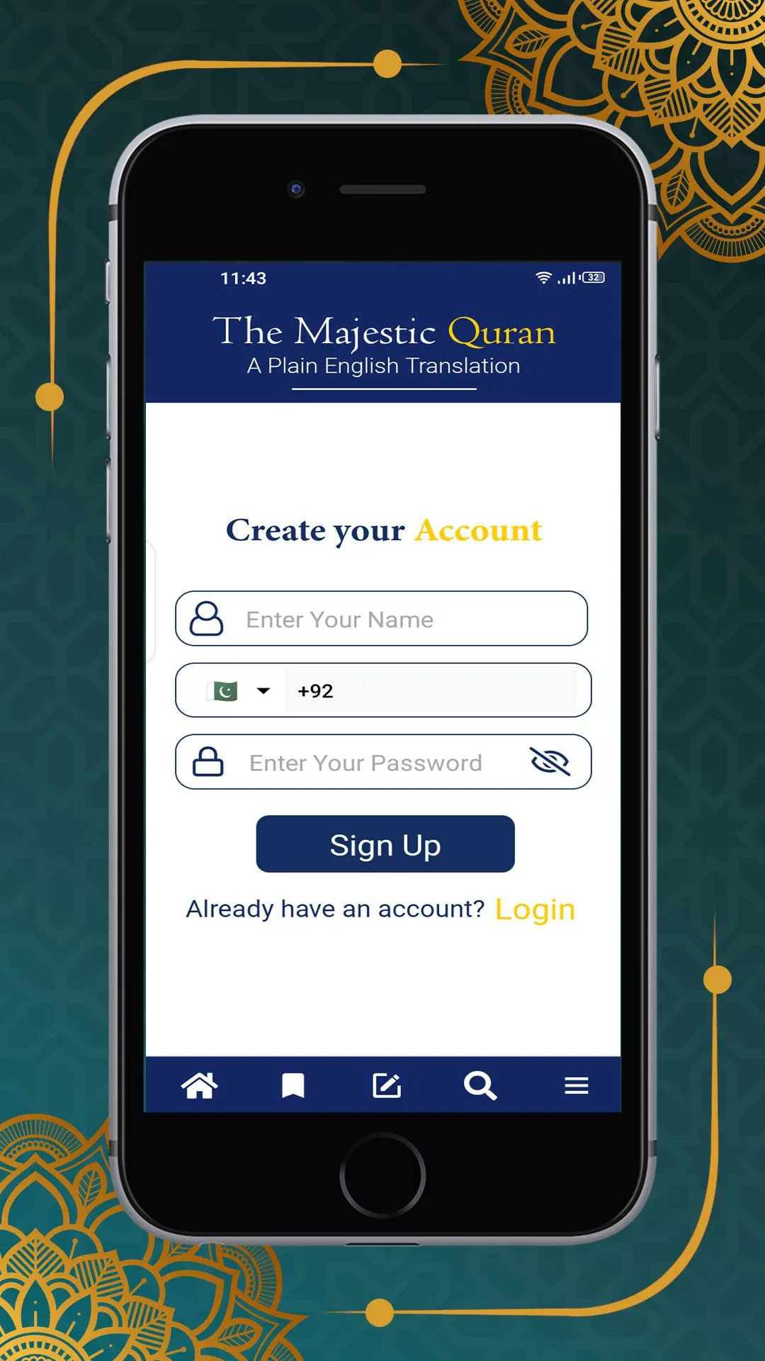 The Majestic Quran | Indus Appstore | Screenshot