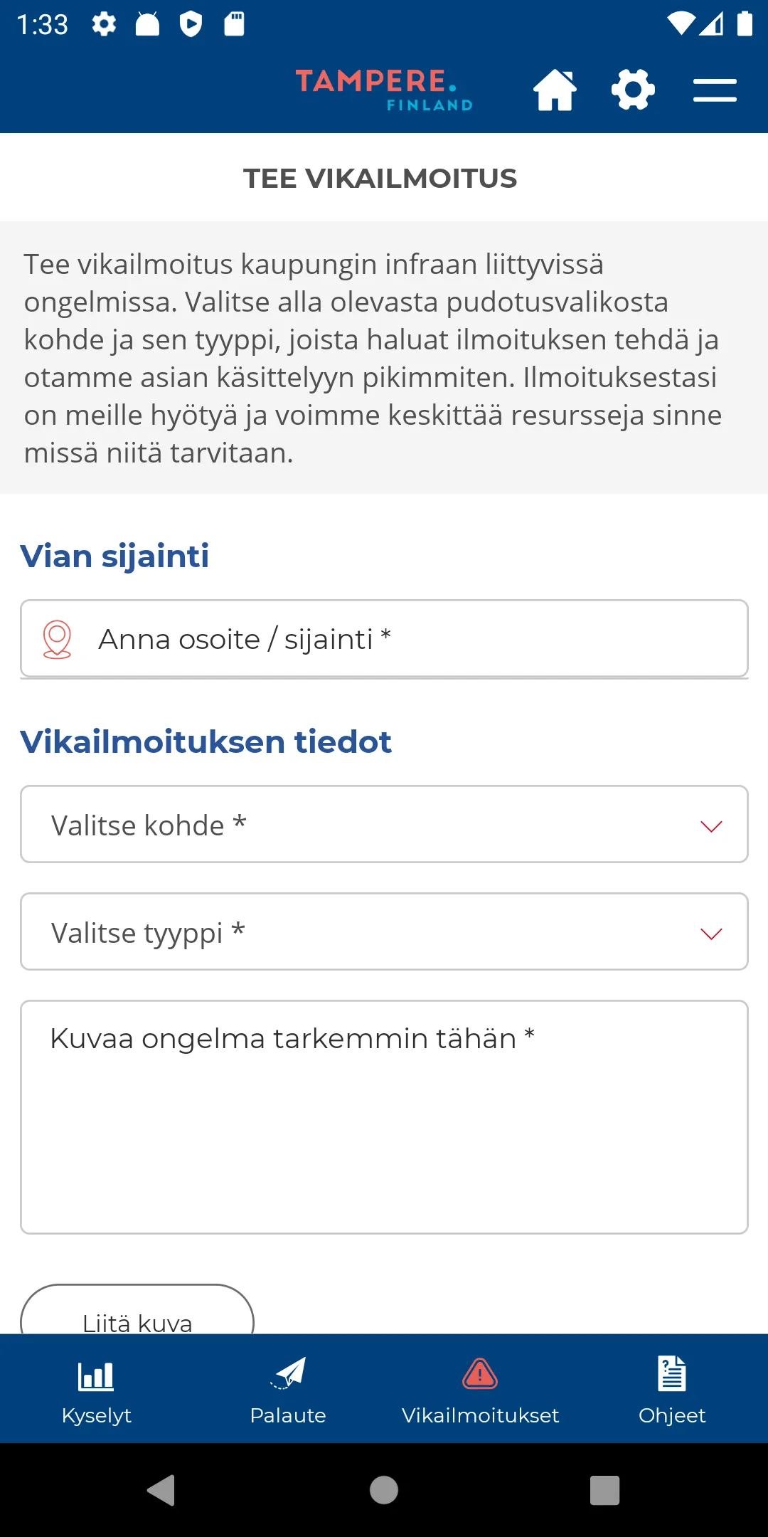 Tampere.Finland | Indus Appstore | Screenshot