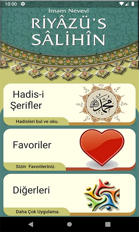 Riyazüs Salihin Hadis Kitabı | Indus Appstore | Screenshot