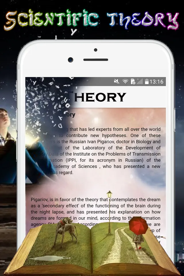 Dreams and their meanings, dre | Indus Appstore | Screenshot