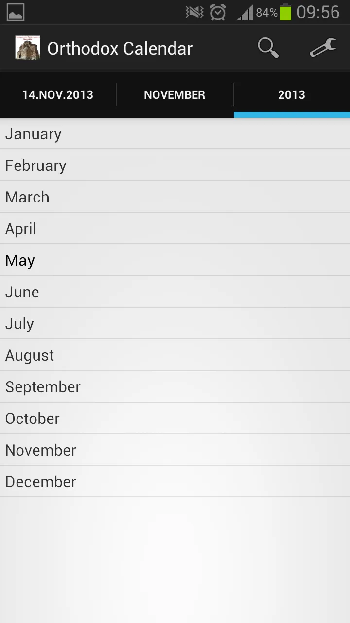 Macedonian Orthodox Calendar | Indus Appstore | Screenshot