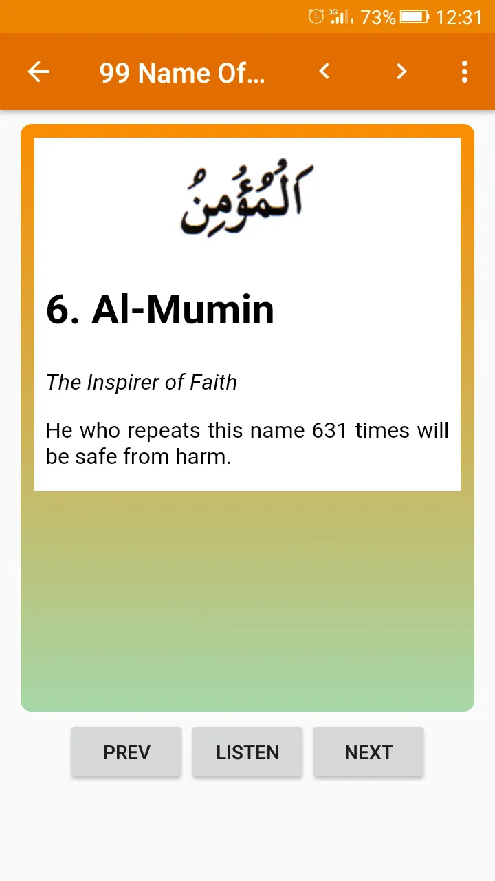 99 Names of Allah with Meaning | Indus Appstore | Screenshot