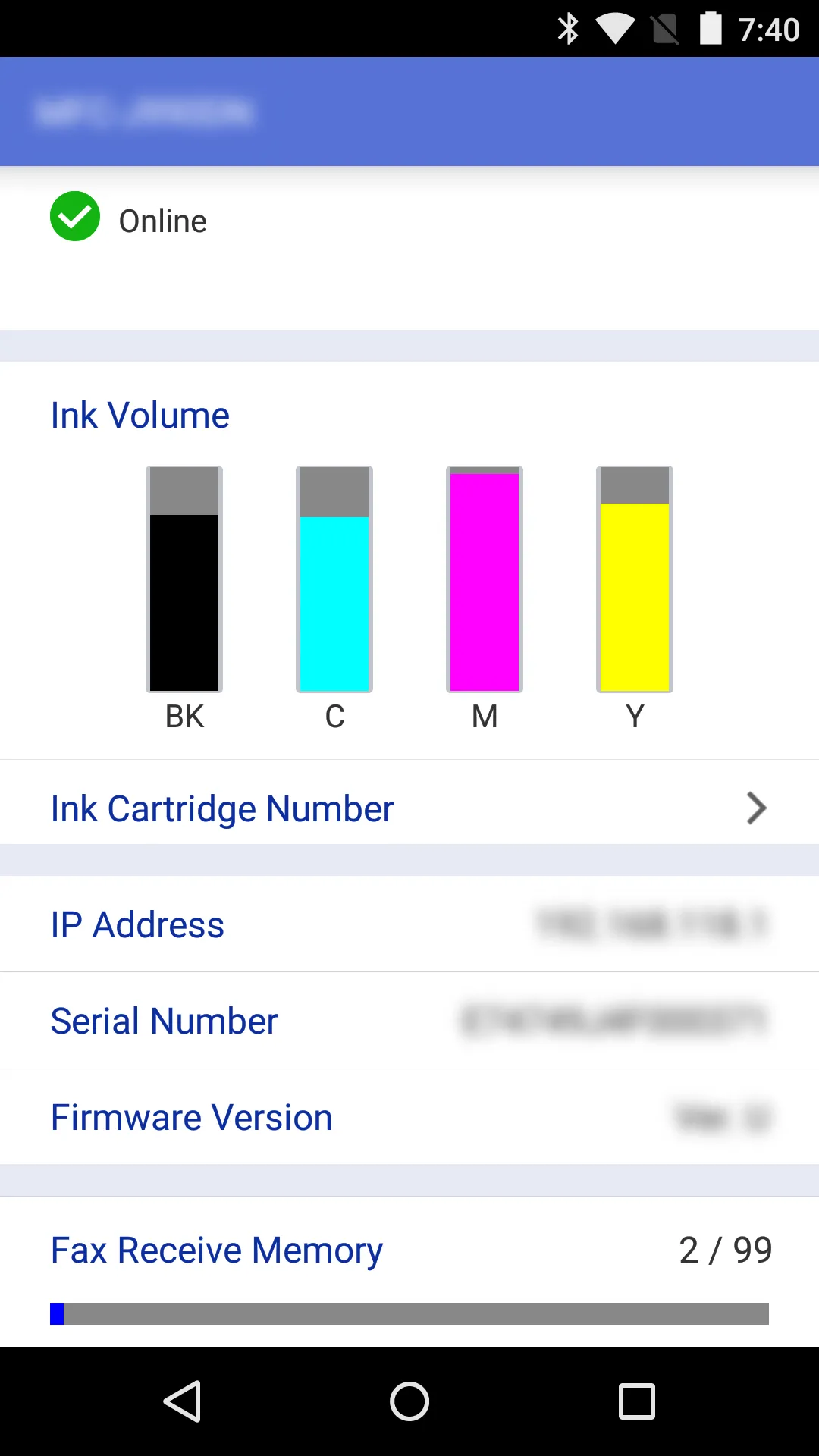 Brother iPrint&Scan | Indus Appstore | Screenshot