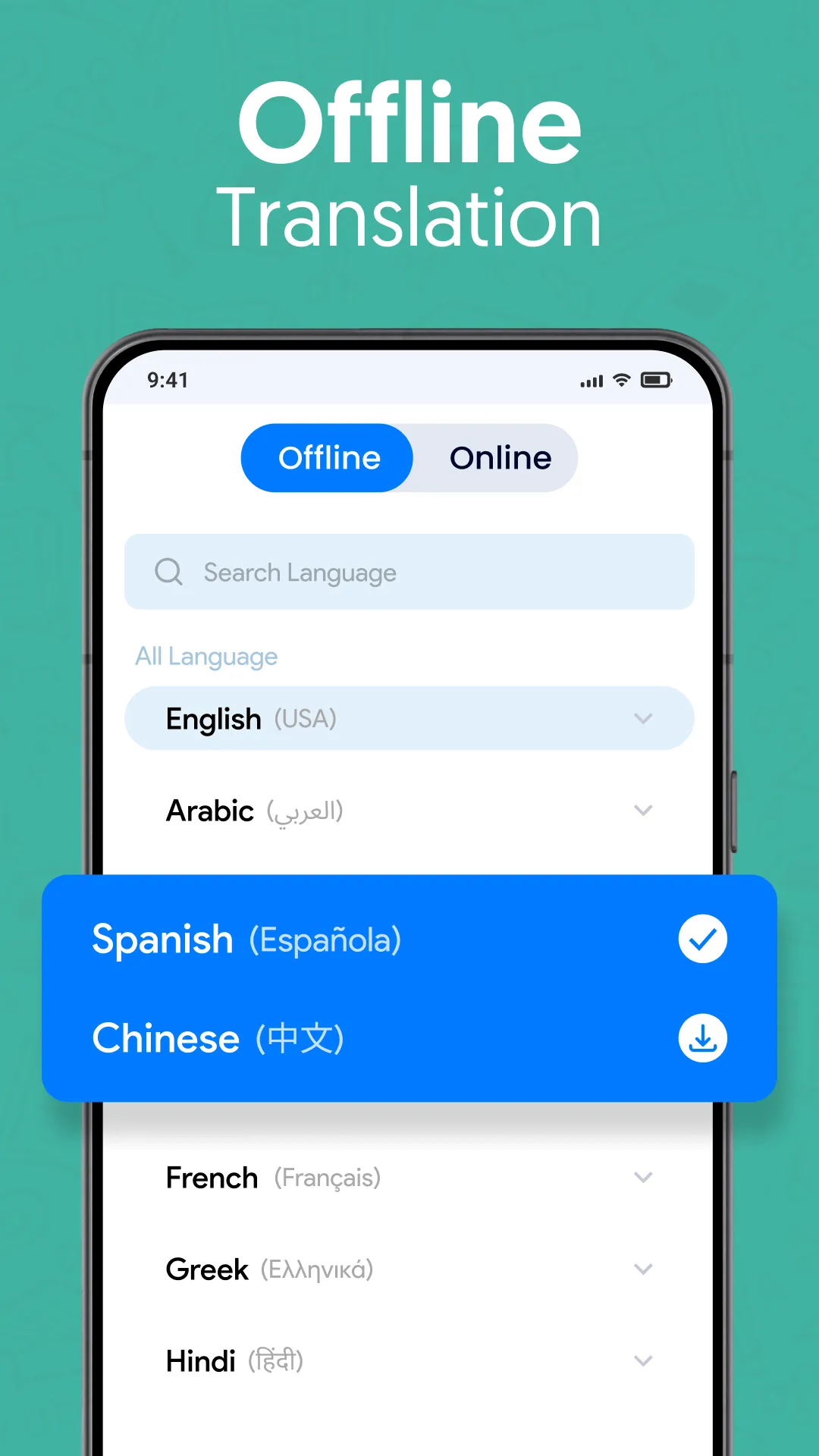 English Dictionary Translator | Indus Appstore | Screenshot