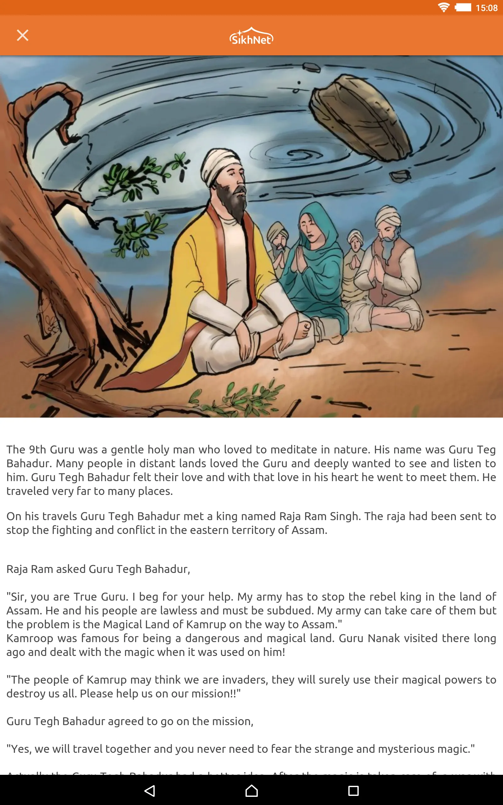 SikhNet Stories | Indus Appstore | Screenshot