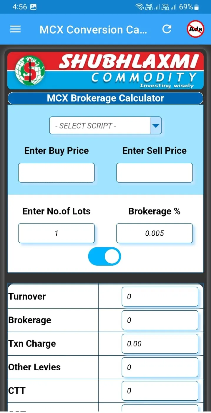 MCX Conversion Calculator | Indus Appstore | Screenshot