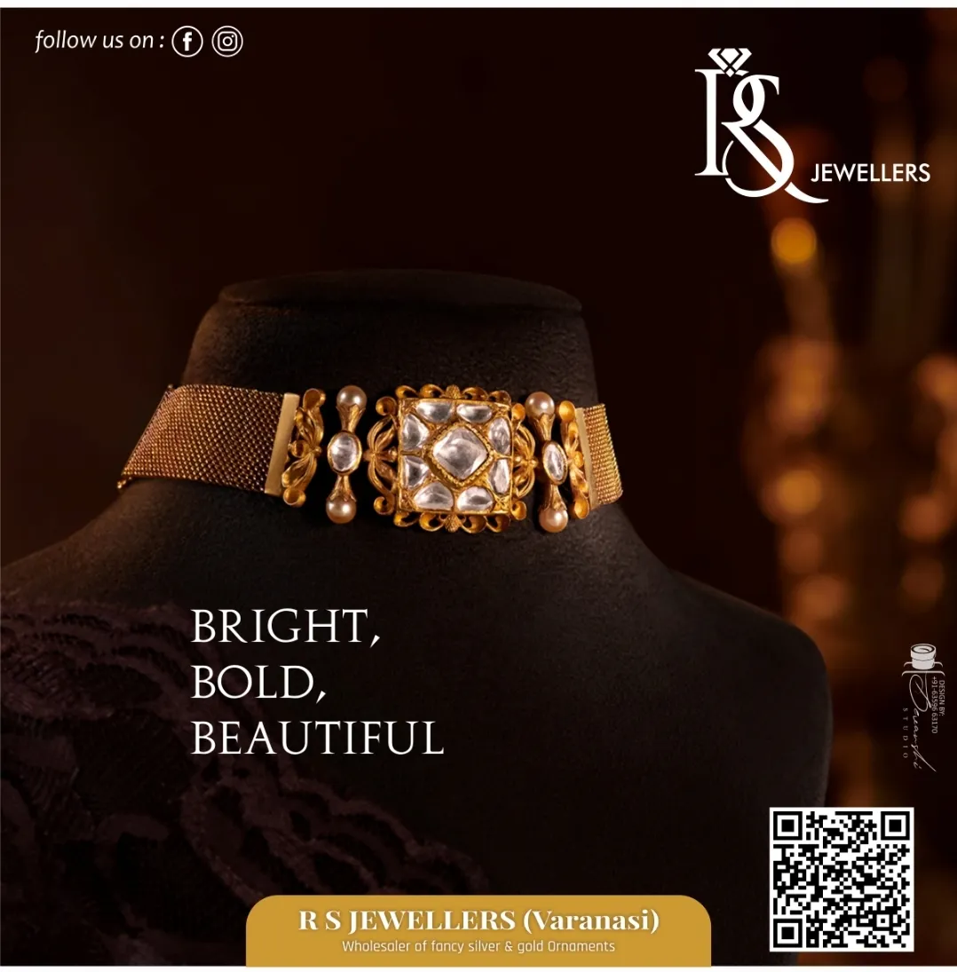 rs jewellers | Indus Appstore | Screenshot