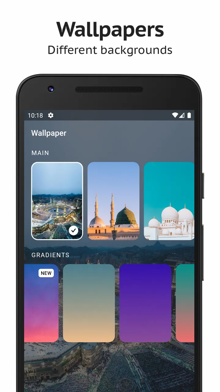 Sajda: Quran Athan Prayer | Indus Appstore | Screenshot