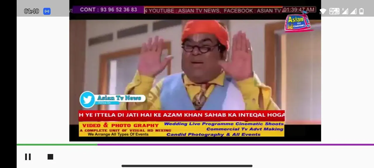 Asian TV | Indus Appstore | Screenshot