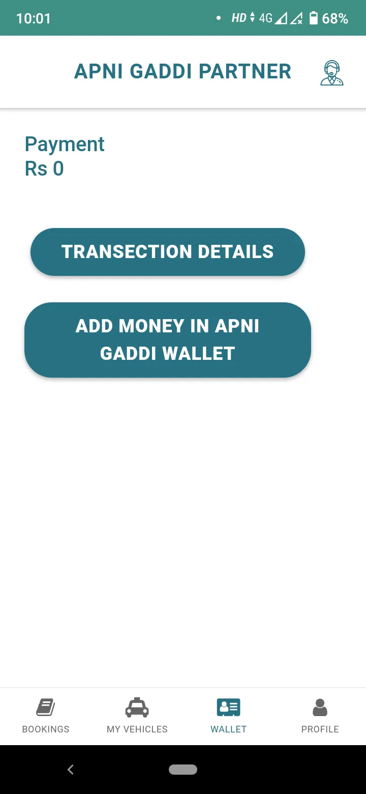 ApniGaddi Partner | Indus Appstore | Screenshot