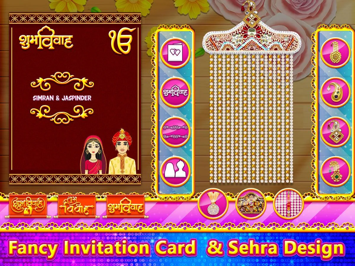 Punjabi Wedding: Girl Marriage | Indus Appstore | Screenshot