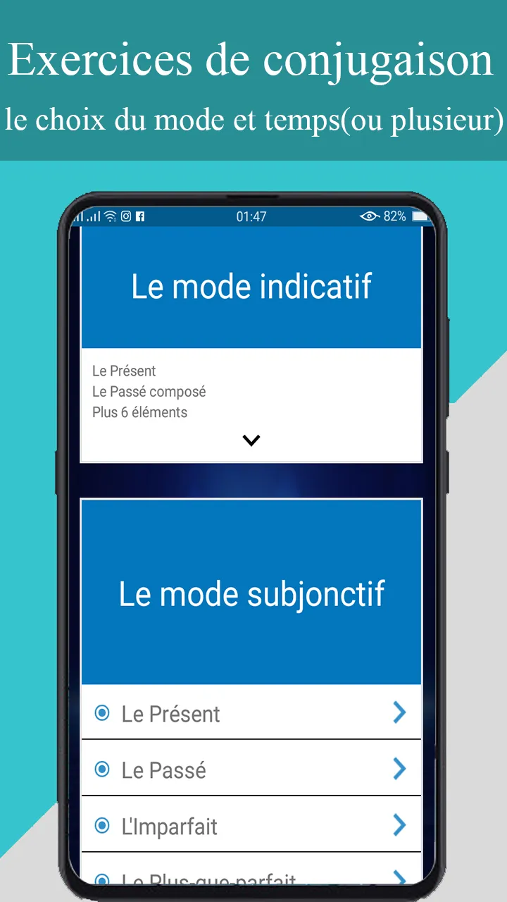 conjugueur & exercices offline | Indus Appstore | Screenshot