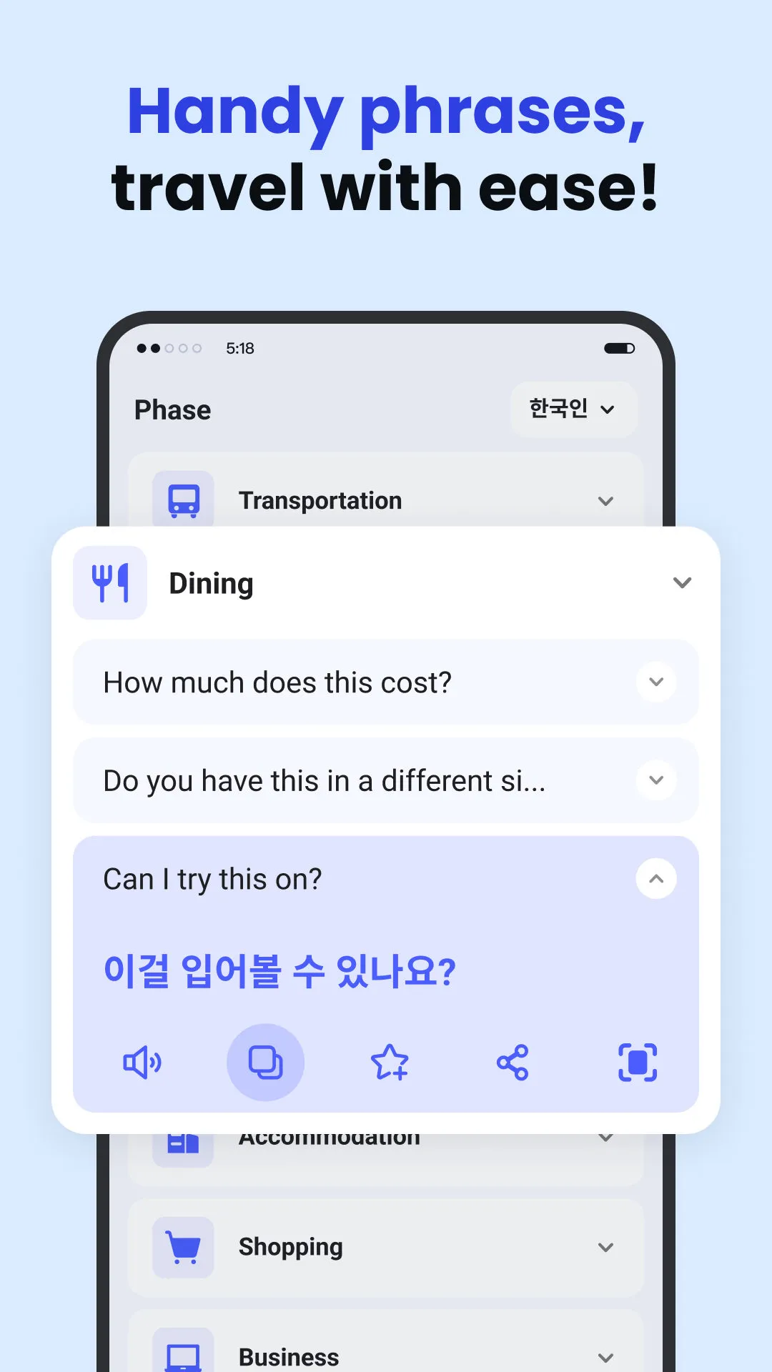 Deep Translate - All Language | Indus Appstore | Screenshot