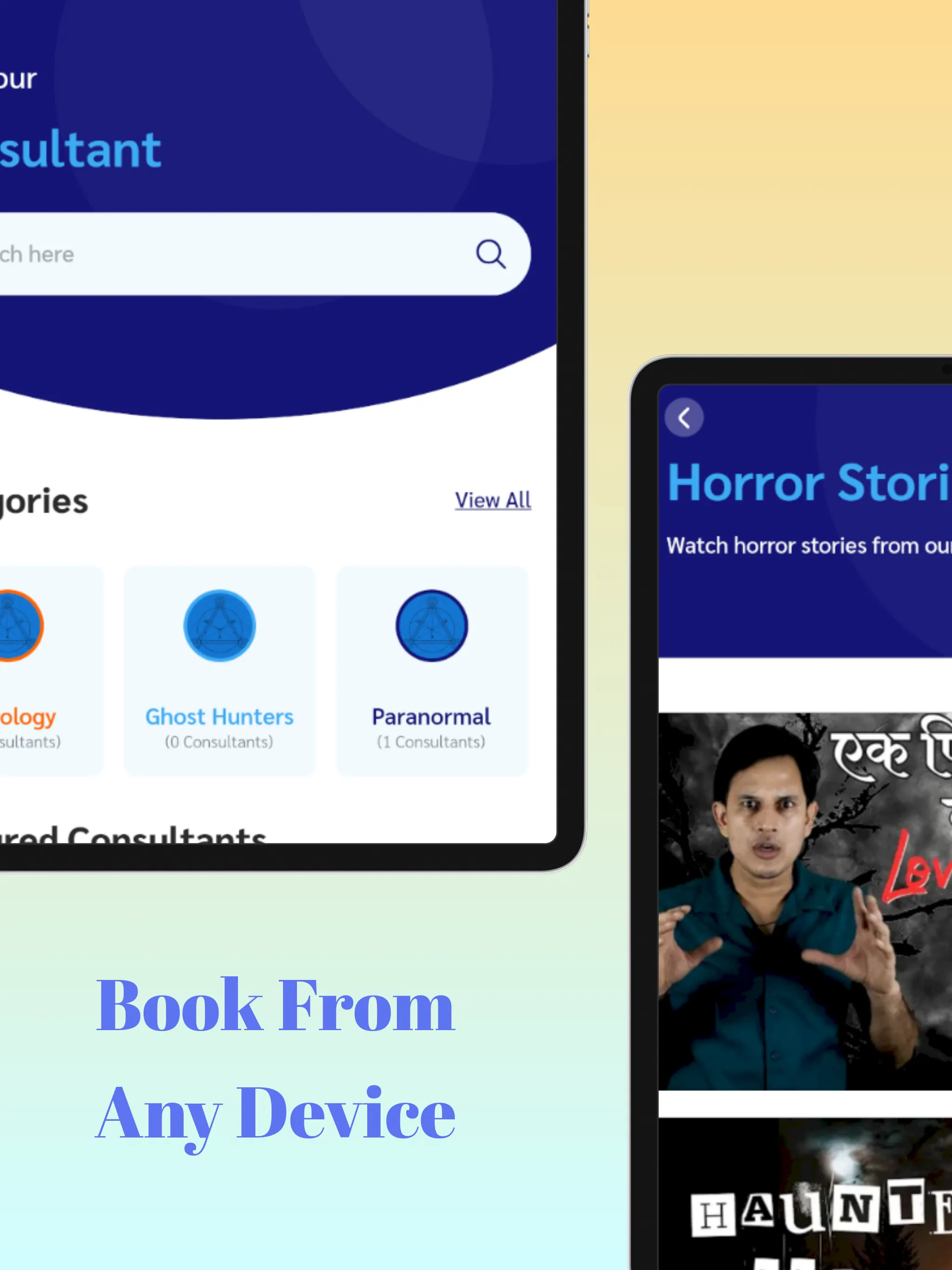 Paratalks | Indus Appstore | Screenshot